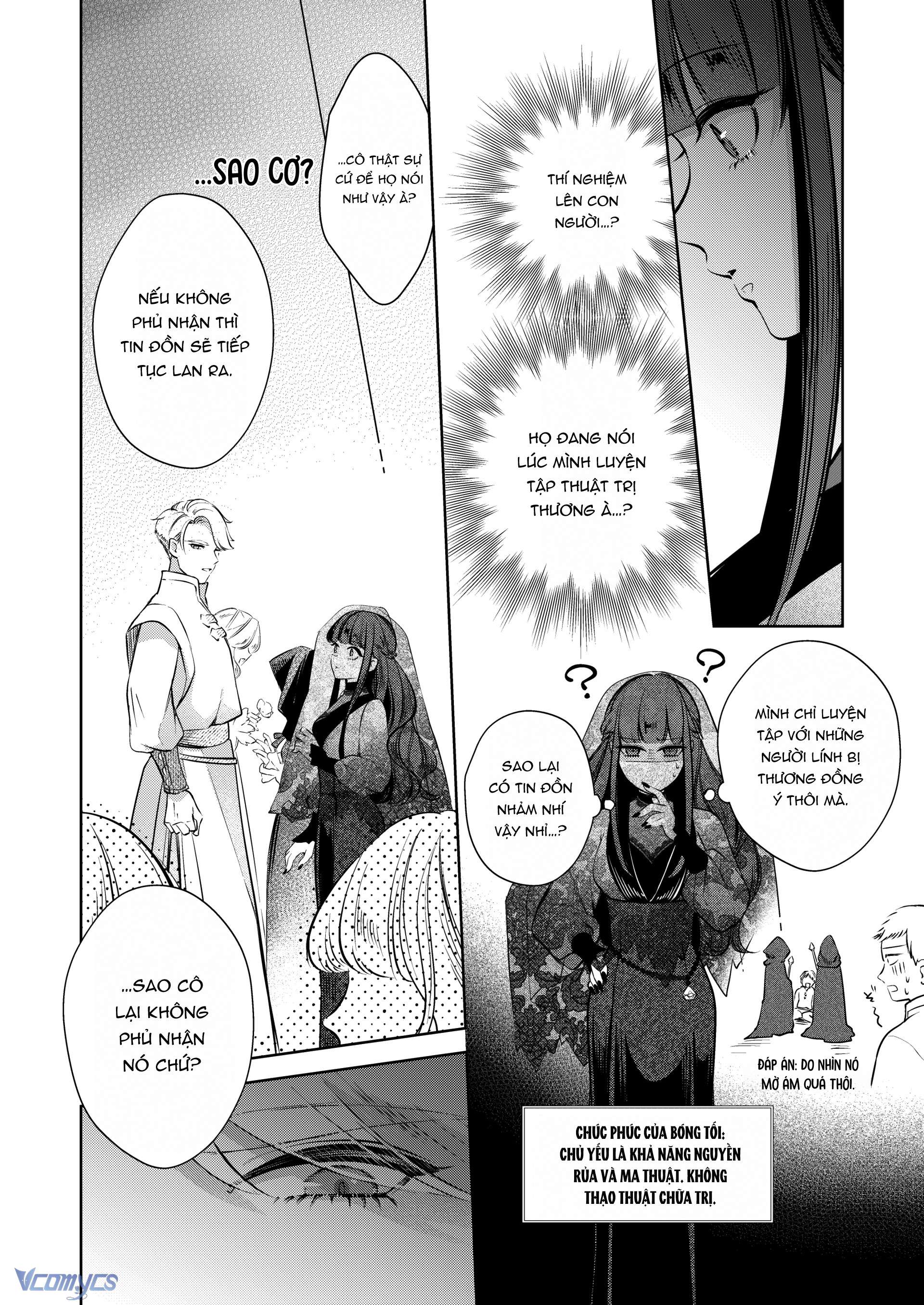 Tuyển Tập Truyện Ngắn Sếch Manga Chap 19 - Trang 3