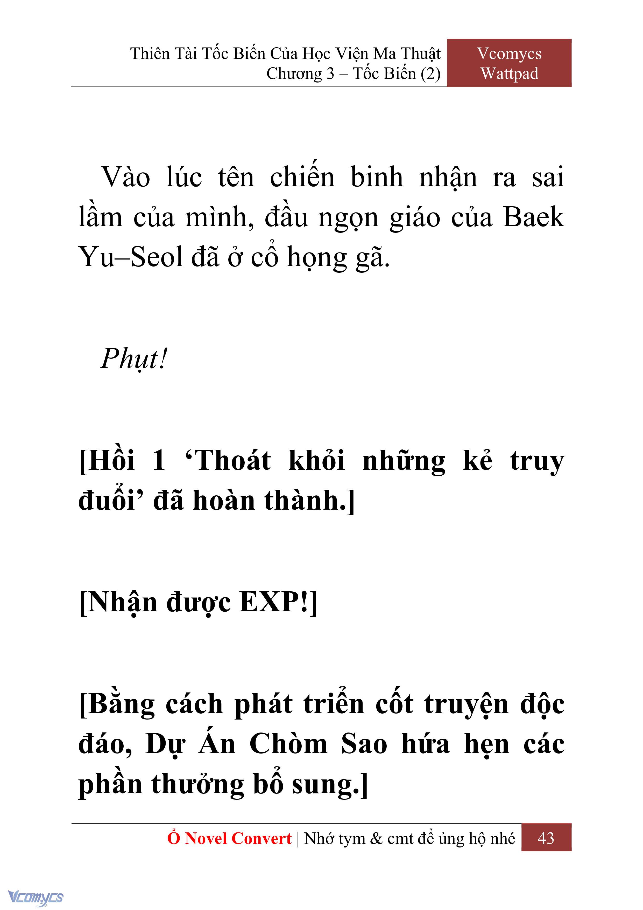 [Novel] Thiên Tài Tốc Biến Của Học Viện Ma Thuật Chap 3 - Trang 2
