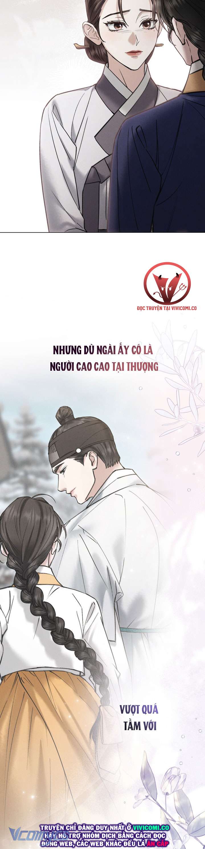 [18+] Đêm Giông Bão Chap 78 - Trang 2