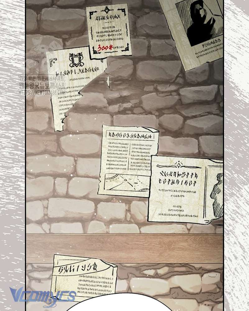 Các Nam Chính Đã Bị Nữ Phụ Cướp Mất Chap 65 - Trang 2