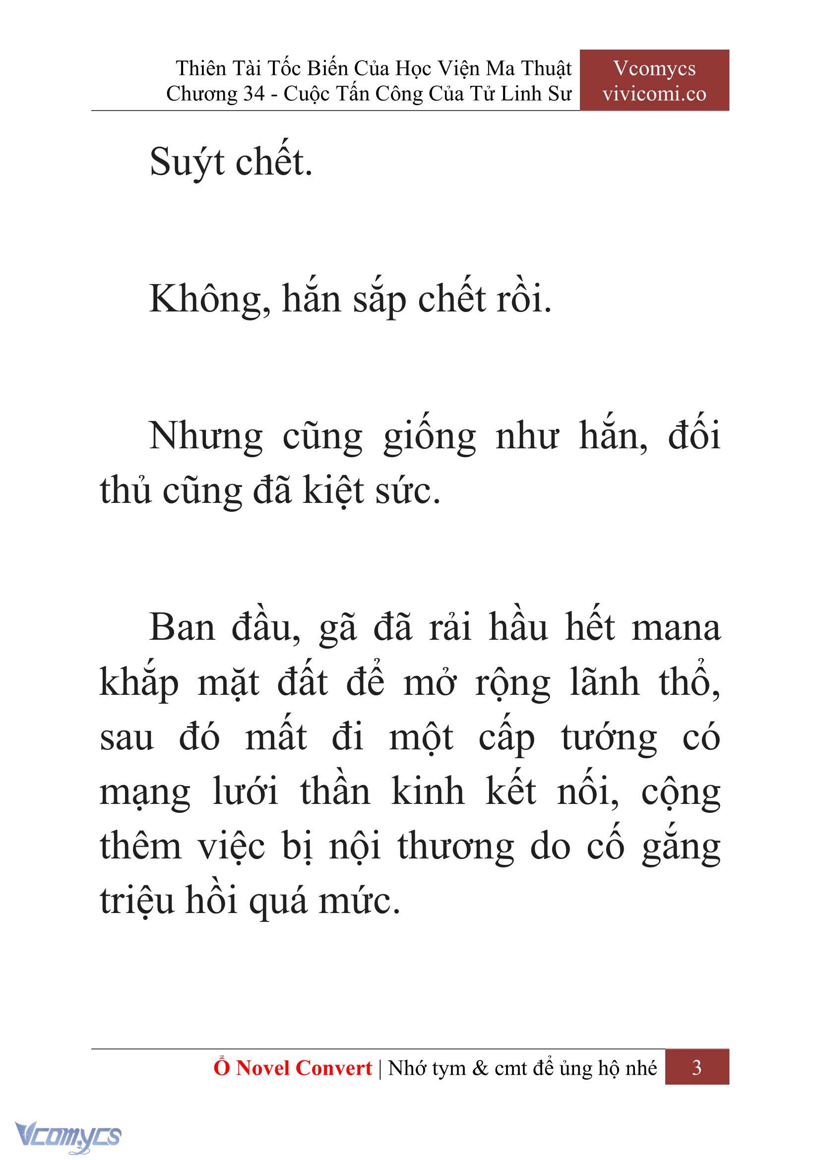 [Novel] Thiên Tài Tốc Biến Của Học Viện Ma Thuật Chap 34 - Trang 2