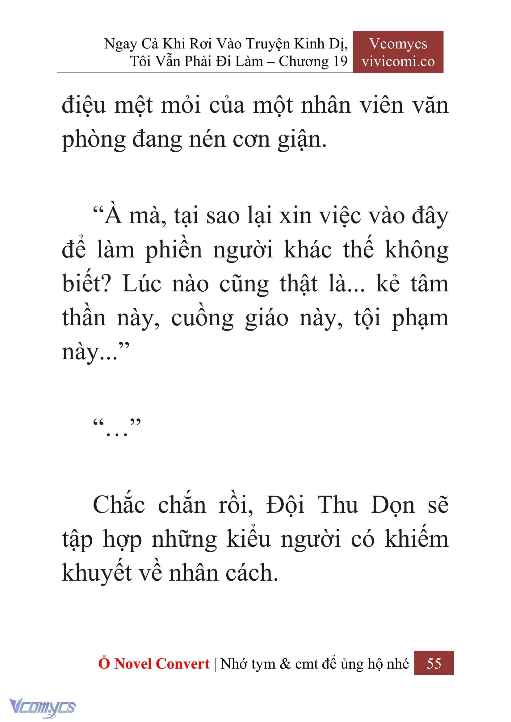[Novel] Ngay Cả Khi Rơi Vào Truyện Kinh Dị, Tôi Vẫn Phải Đi Làm Chap 19 - Trang 2
