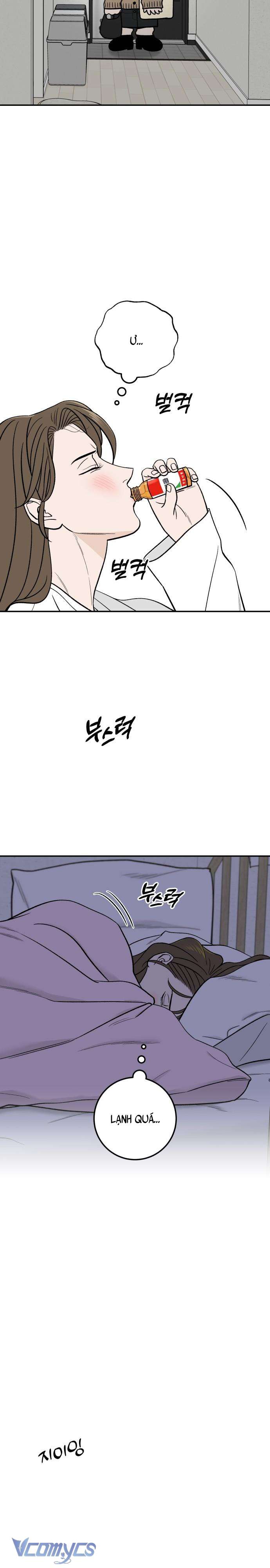 Cậu Nhóc Hàng Xóm Chap 39 - Trang 4