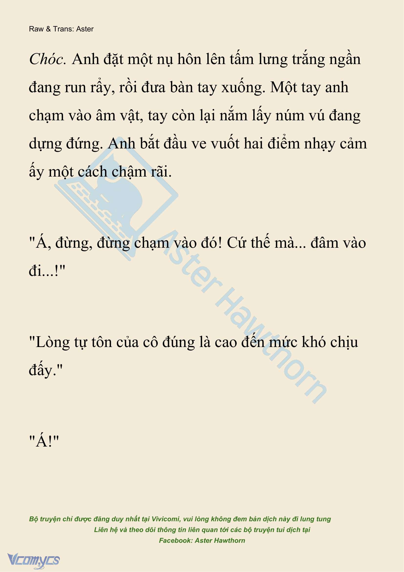 [NOVEL] Hồ Điệp Nuốt Chửng Sương Mù Chap 17 - Trang 2