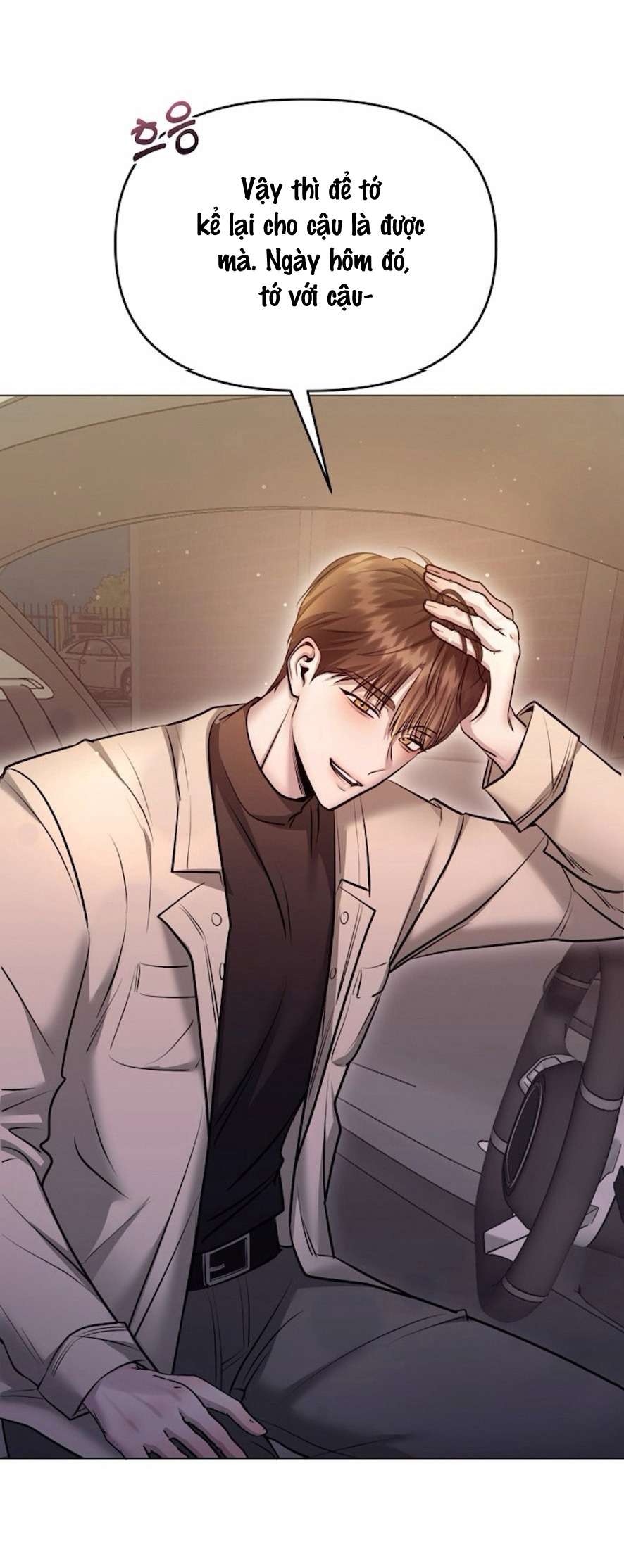 〖18+〗- Sự Cám Dỗ Ngọt Ngào Của Cậu Bạn Thân Chap 3 - Trang 2