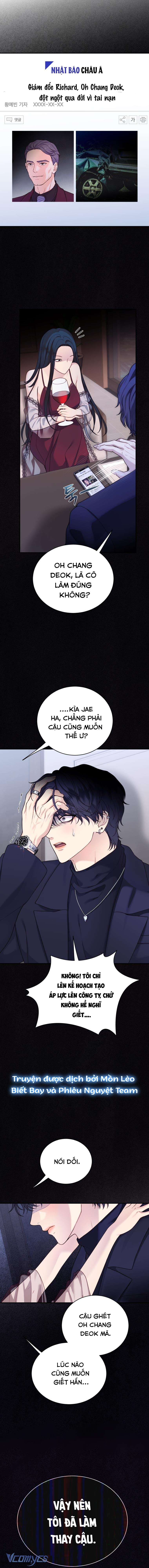 Cô Gái Cứu Tinh Được Yêu Mến Chapter 42 - Trang 4