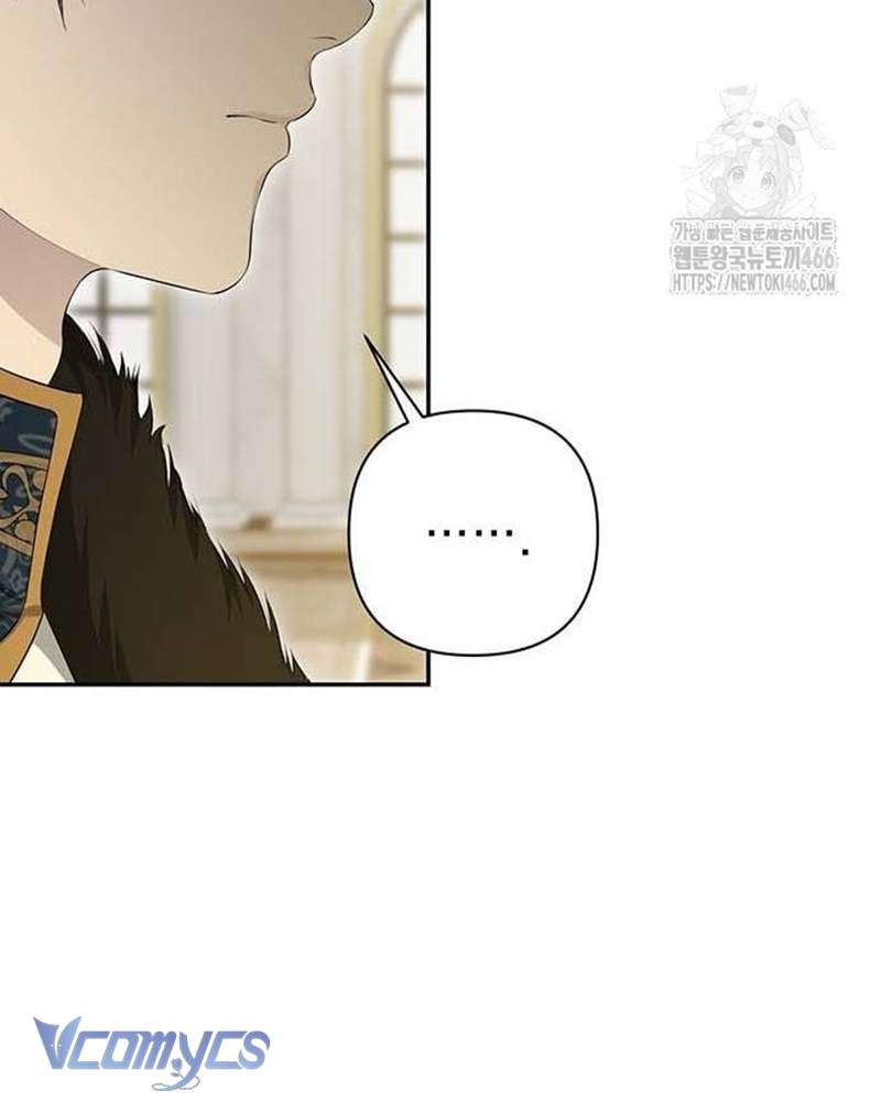 Praesepe Bên Ngoài Chiếc Lồng Chap 13 - Trang 4