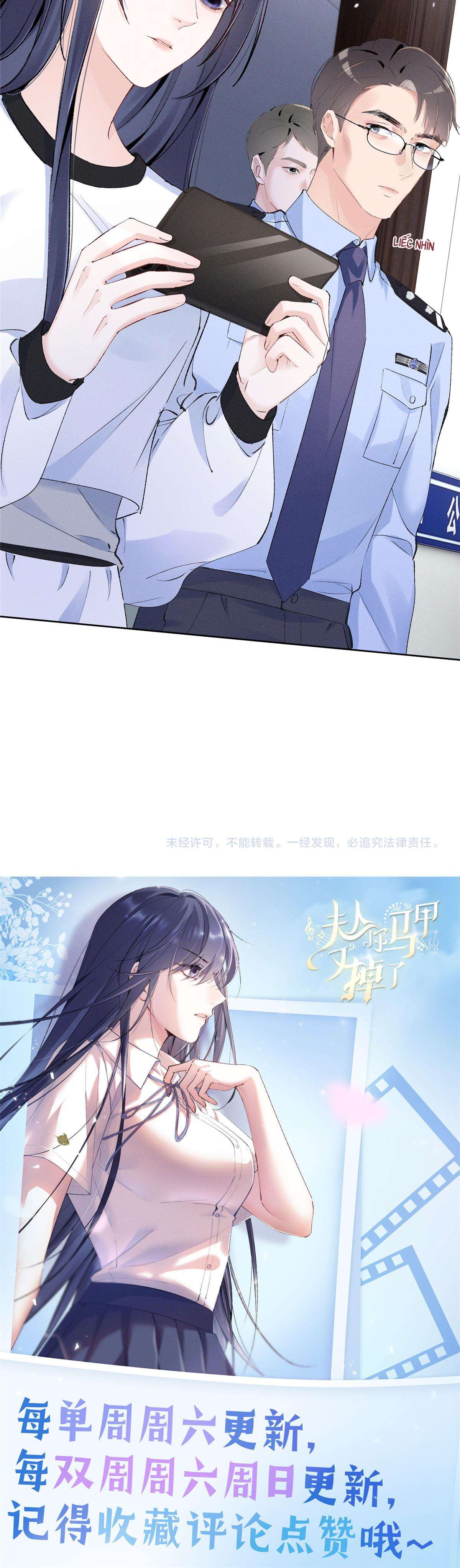 Phu Nhân, Thân phận của người lộ rồi Chap 42 - Trang 3