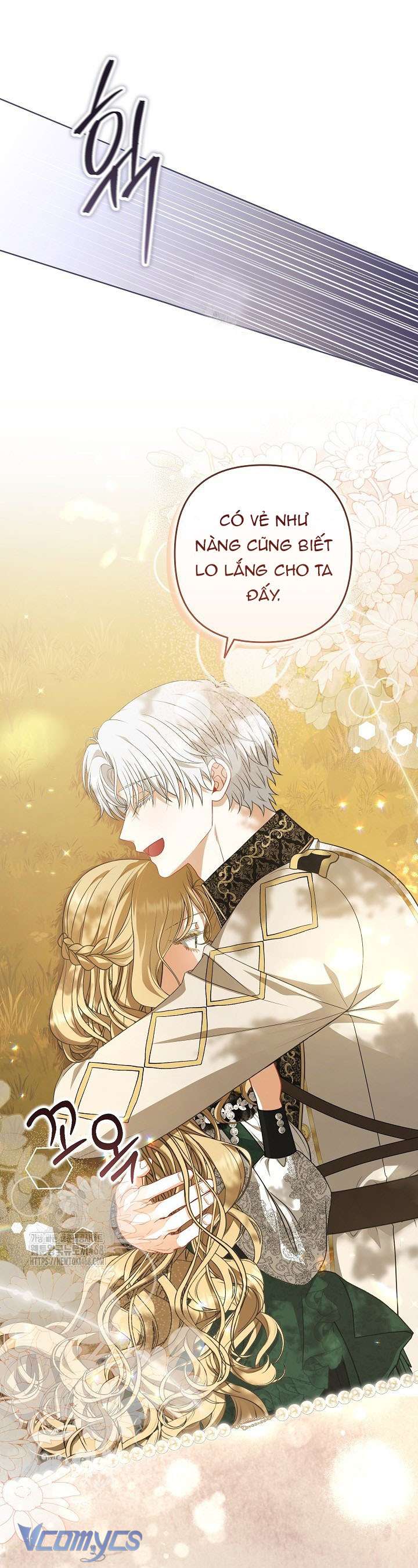 Tôi Đã Xem Một Vở Kịch Chap 37 - Trang 2