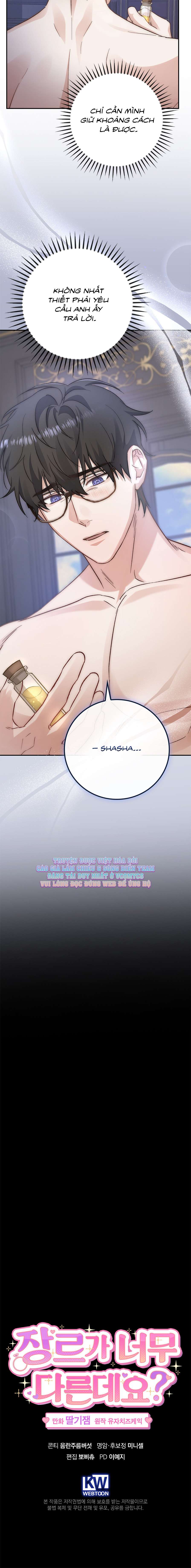 [18+] Thể Loại Khác Quá Đấy? Chap 6 - Trang 2