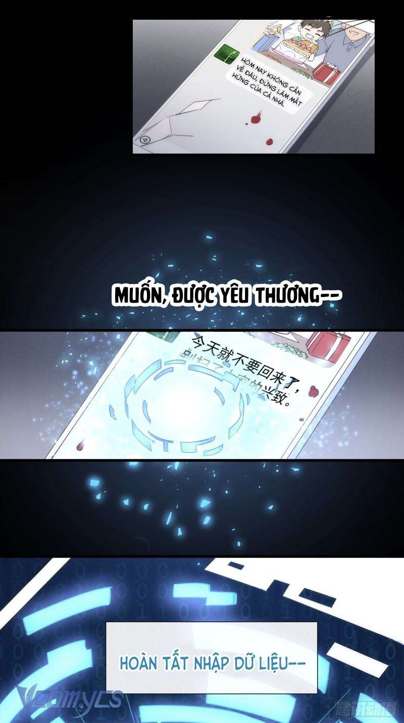 Tình Địch Kỳ Quái Tăng Thêm Rồi! Chap 1 - Trang 2