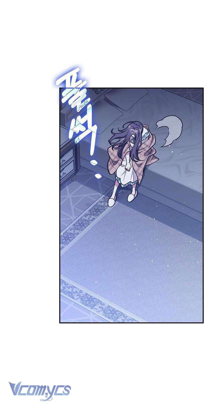 Tôi Thề Chúng Ta Chỉ Là Bạn Chapter 46 - Trang 4