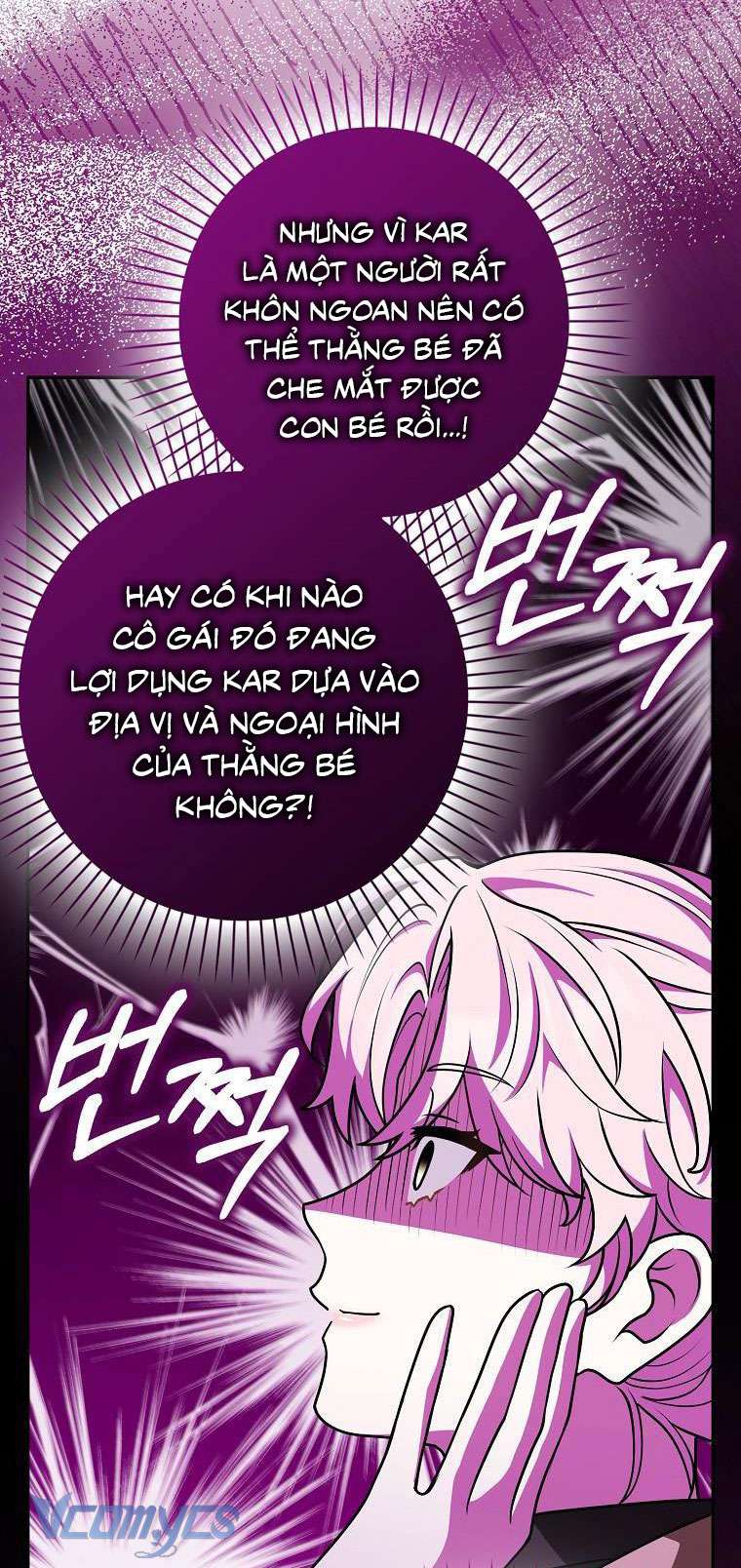 Tôi Thề Chúng Ta Chỉ Là Bạn Chapter 38 - Trang 4