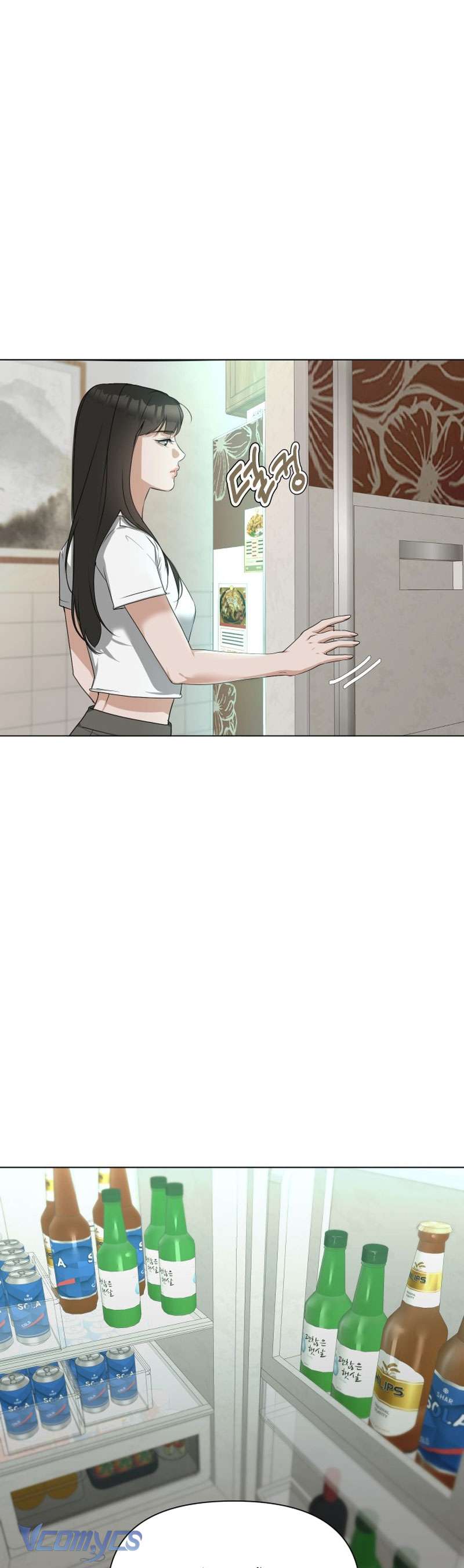 Chàng Romeo Của Chúng Ta Chap 1 - Trang 2