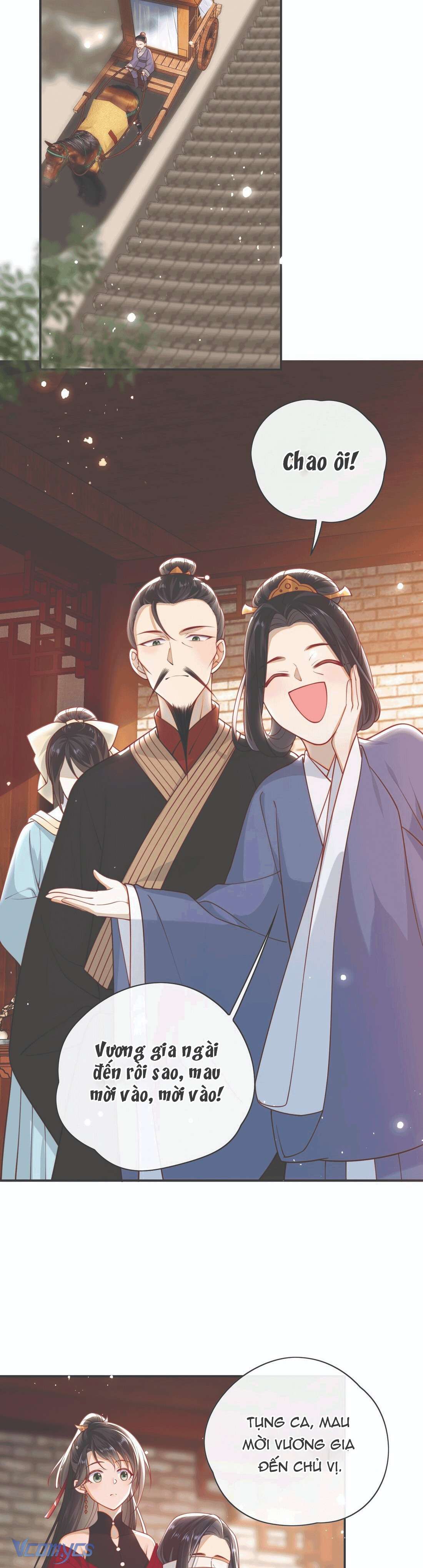 Đại Lão Phải Gả Cho Phu Quân Mù! Chap 16 - Trang 2