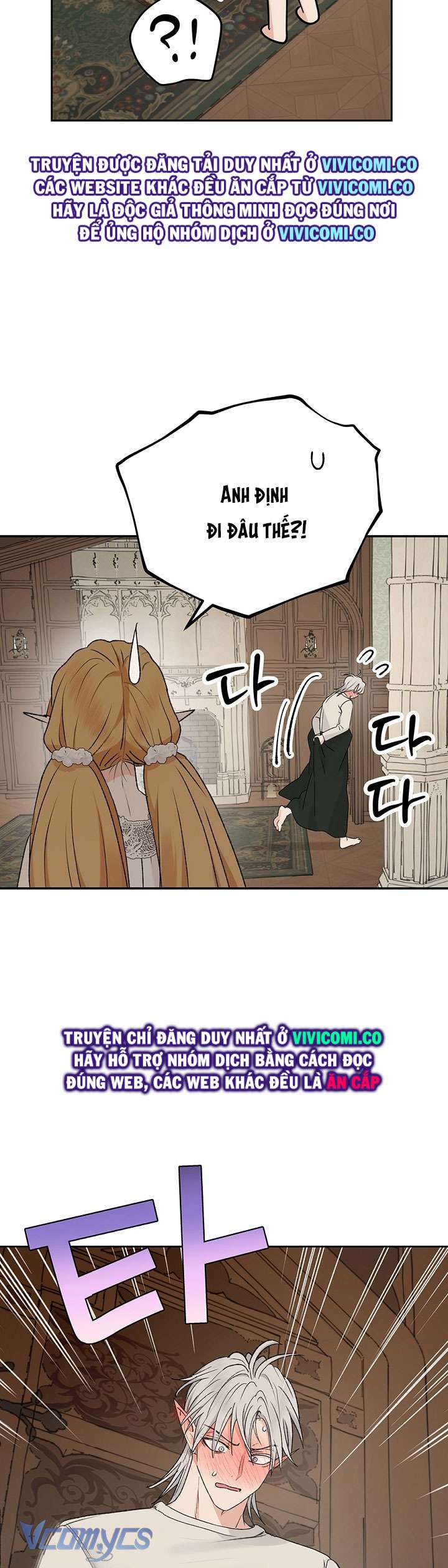 [18+] Yêu Tinh Giao Phối Chap 43 - Next Chap 44