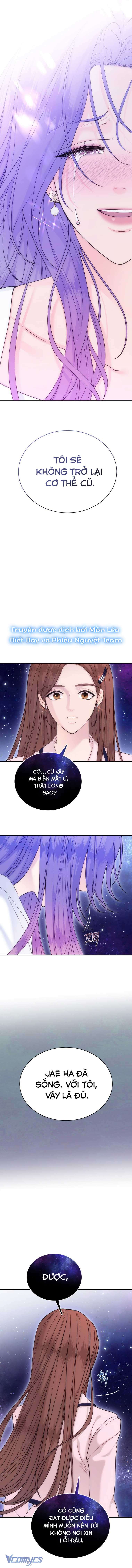 Cô Gái Cứu Tinh Được Yêu Mến Chapter 67 - Trang 4