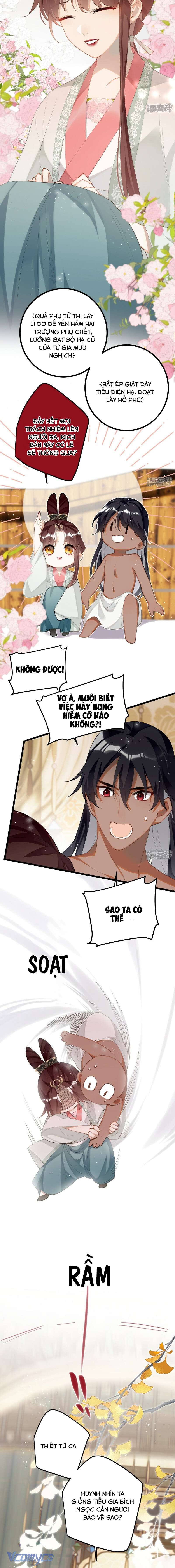 Công Chúa Pháo Hôi Muốn Tùy Tiện Đến Cuối Cùng Chap 87 - Trang 2