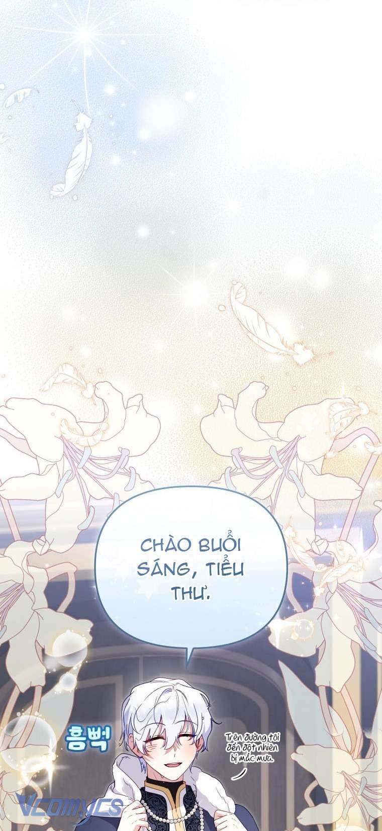 Tôi Được Nuôi Dưỡng Bởi Những Kẻ Phản Diện Chap 121 - Trang 2