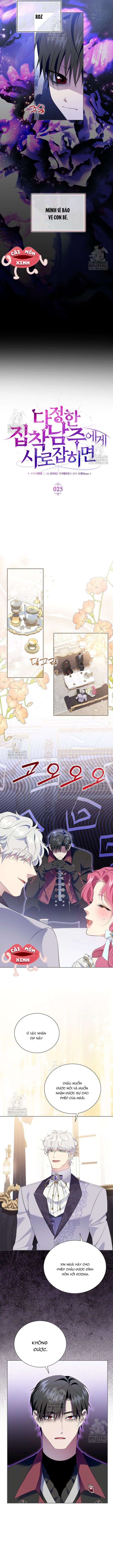 Khi Bị Nam Chính Dịu Dàng Nhưng Cố Chấp Ám Ảnh Chap 25 - Trang 2