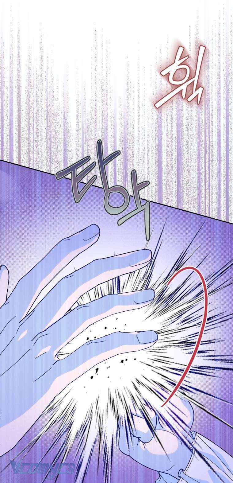 Người Vợ Hắc Ám Của Cậu Chồng Nhỏ Chap 27 - Trang 2