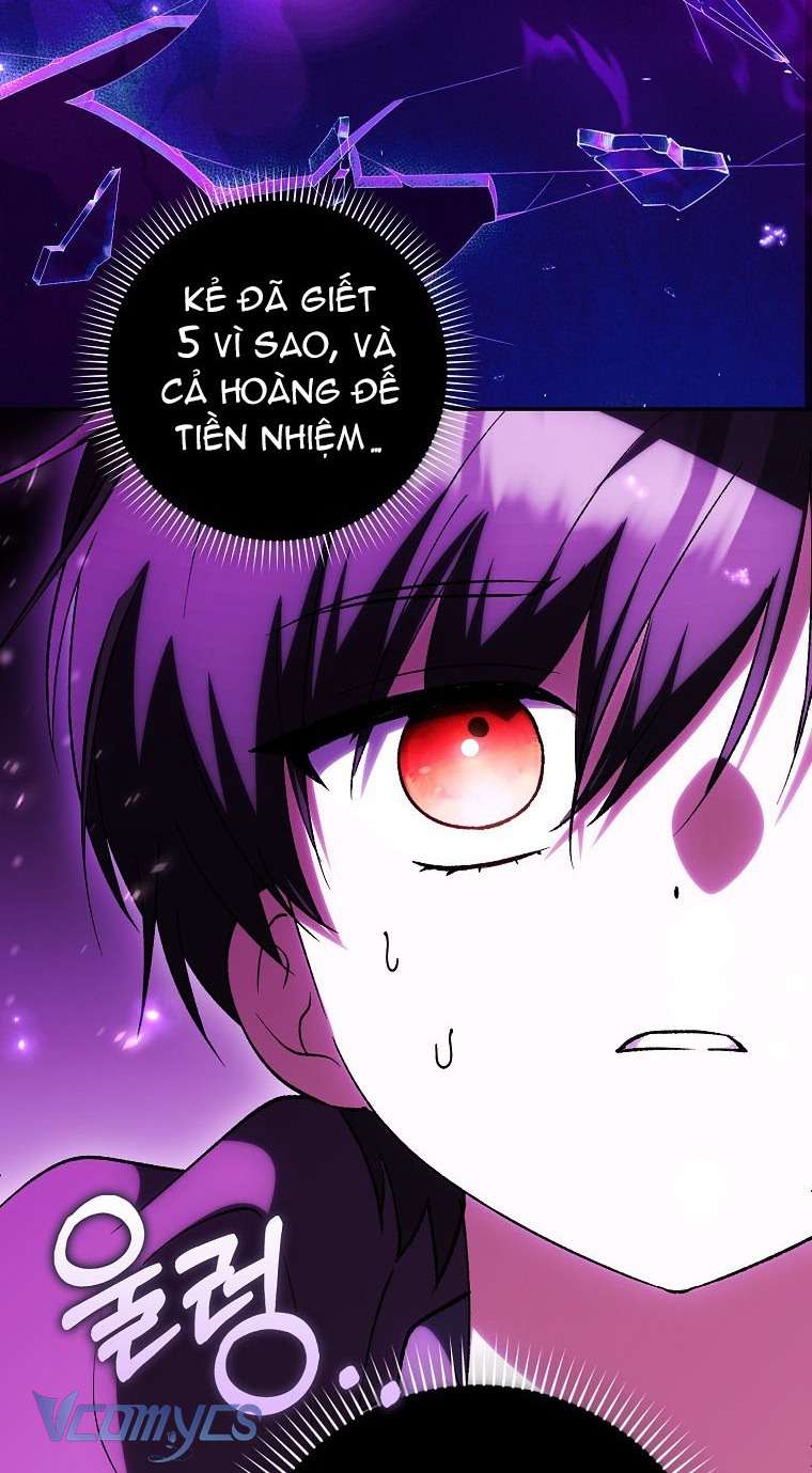 Công Chúa Bạch Hổ Không Có Nguy Hiểm Nha! Chap 13 - Trang 2