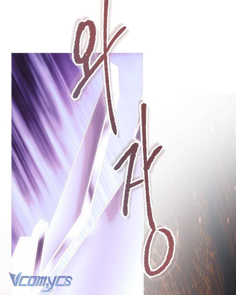 Hãy Dạy Em Cách Khao Khát Chap 52 - Trang 2