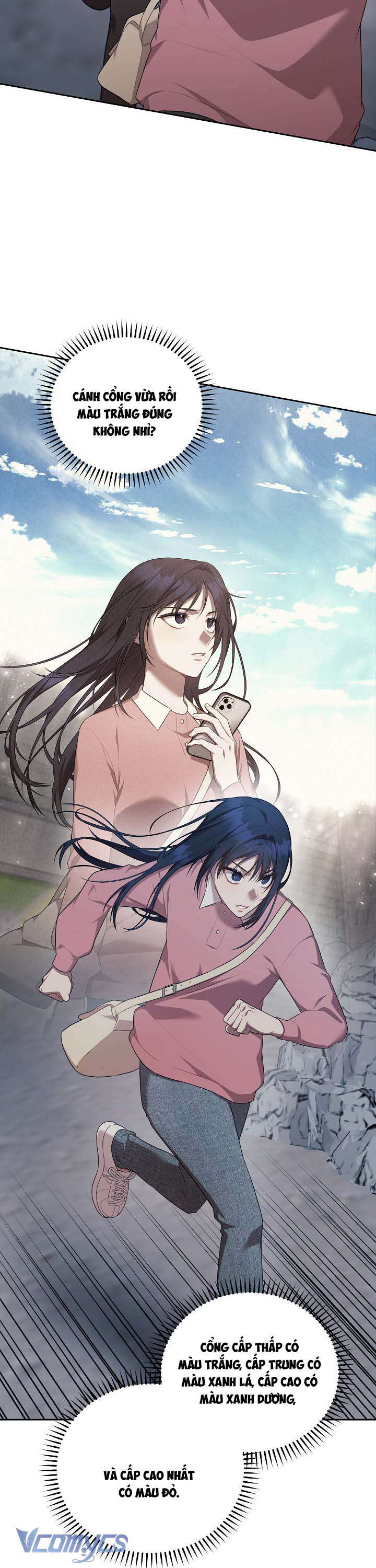 Chủ Tiệm Cafe Là Guide Cấp S Chap 17 - Next Chap 18