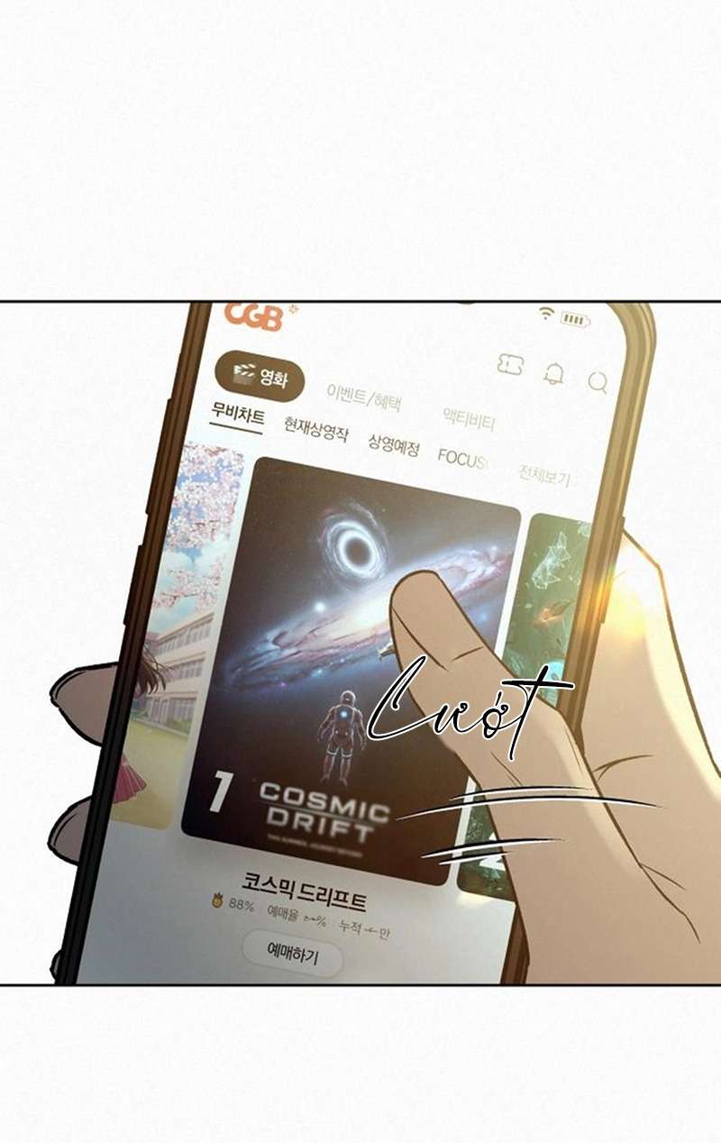 Chiến Lược: Tình Yêu Trong Sáng Chap 112 - Trang 3