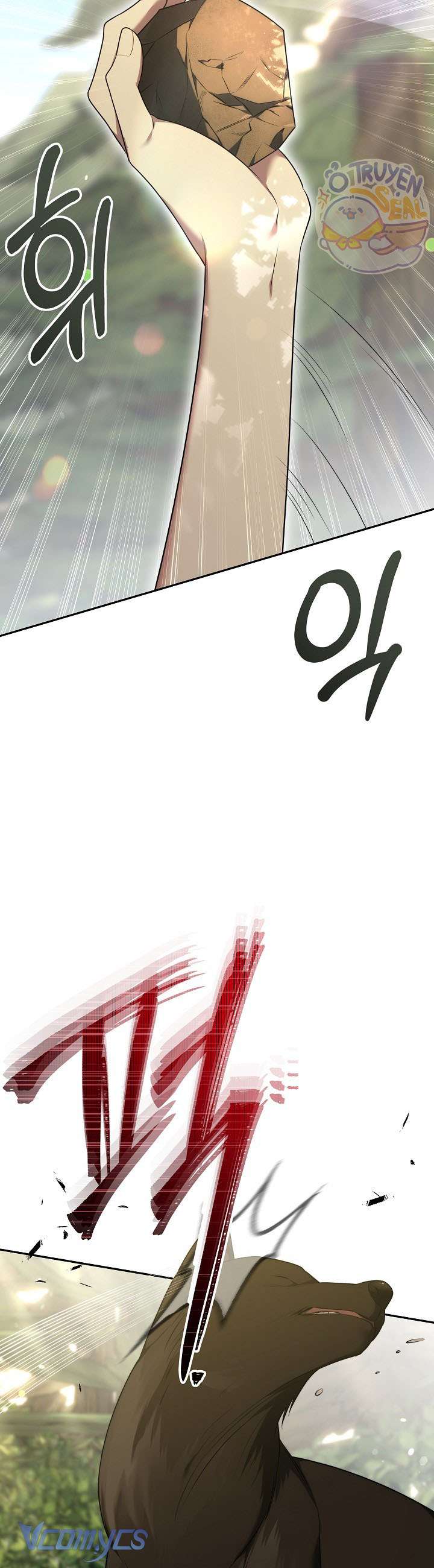 Lời Tỏ Tình Thứ 101 Chap 2 - Trang 4