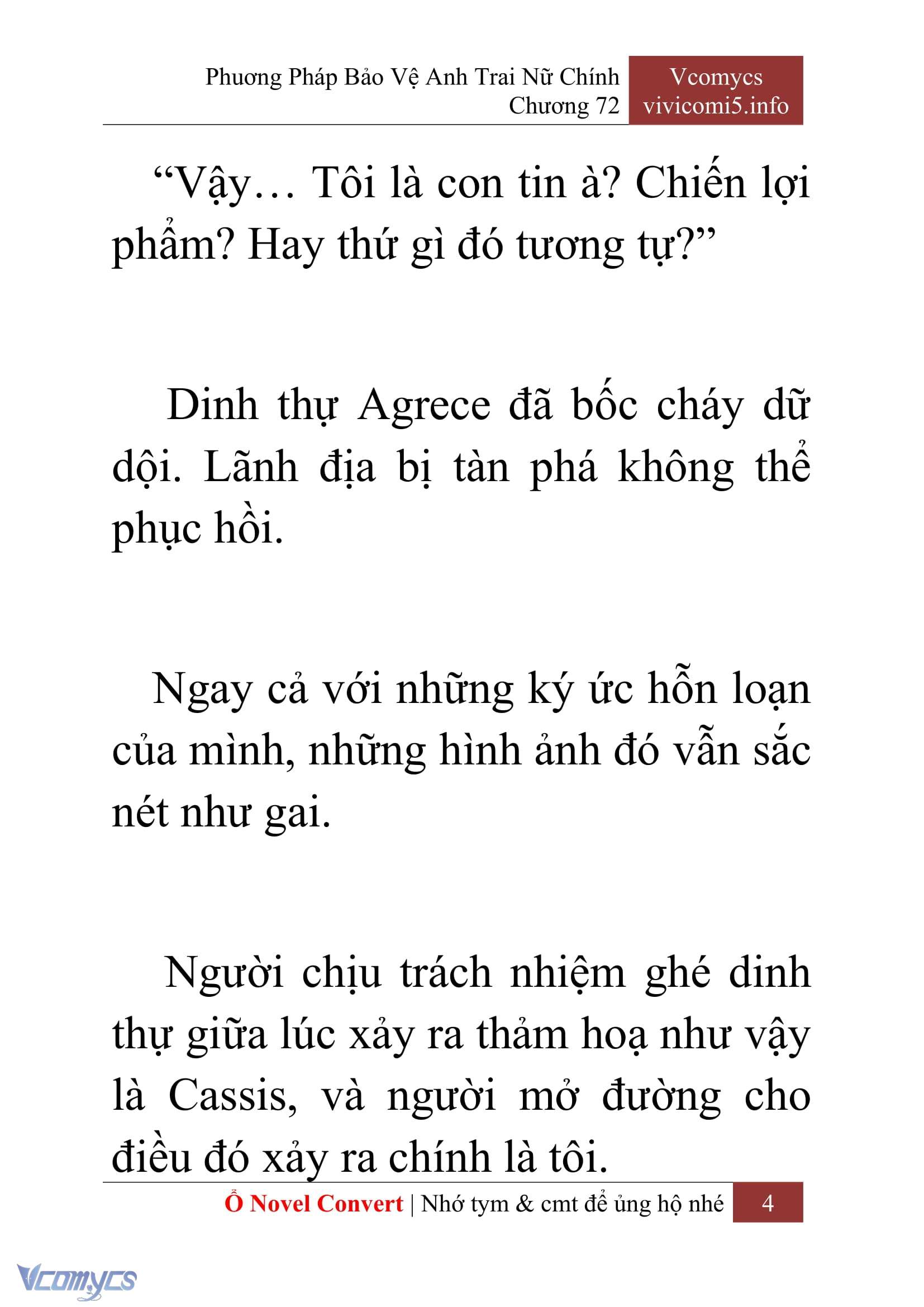 [Novel] Phương Pháp Bảo Vệ Anh Trai Nữ Chính Chap 72 - Trang 2