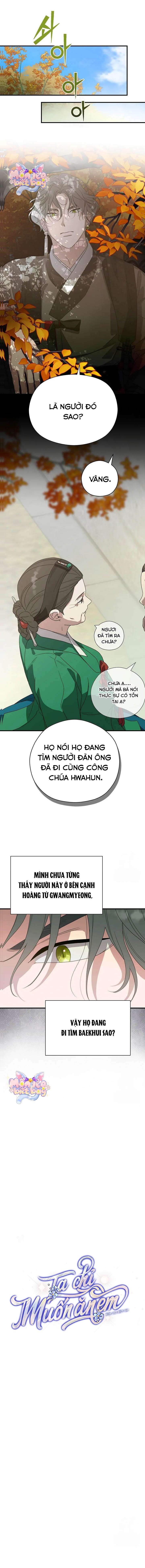 Ta Chỉ Muốn Ăn Em Chap 34 - Next Chap 35