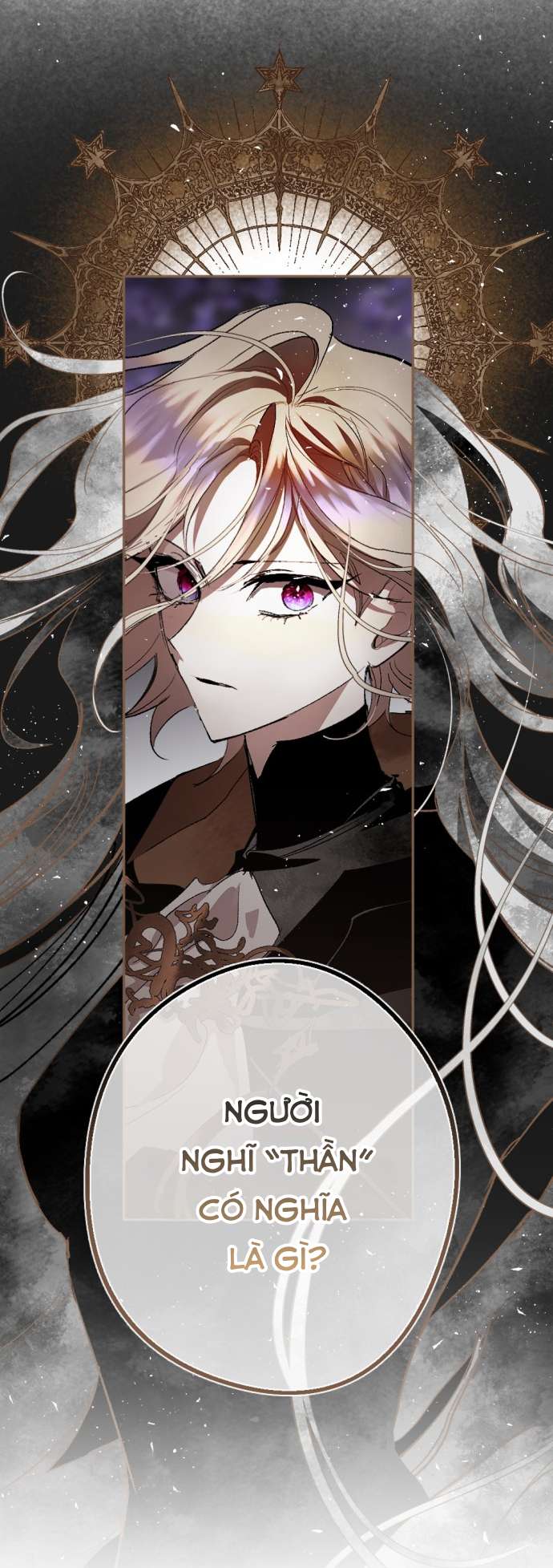 Lời Thú Nhận Của Chúa Tể Bóng Tối Chap 123 - Trang 3