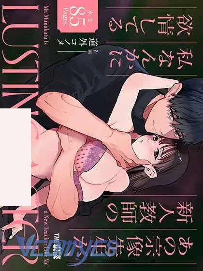 [18+] Tuyển Tập Manga Khiêu Dâm Chap 27 - Trang 2