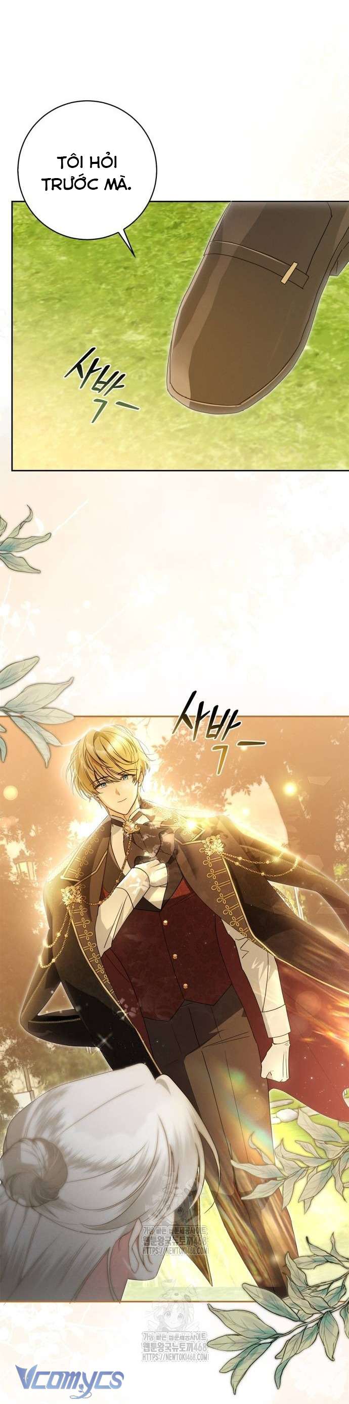 Cặp Đôi Lừa Đảo Xứ Ardel Chap 8 - Trang 2