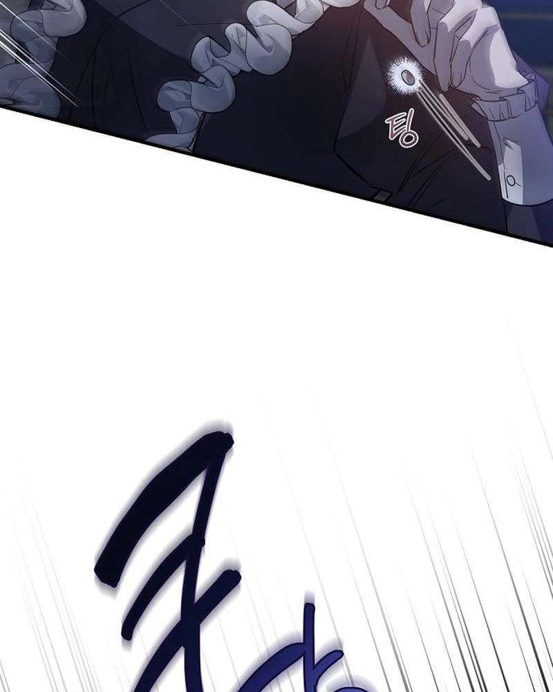 Nữ Hầu Báo Thù: Thời Khắc Cuối Cùng Chap 16 - Trang 4