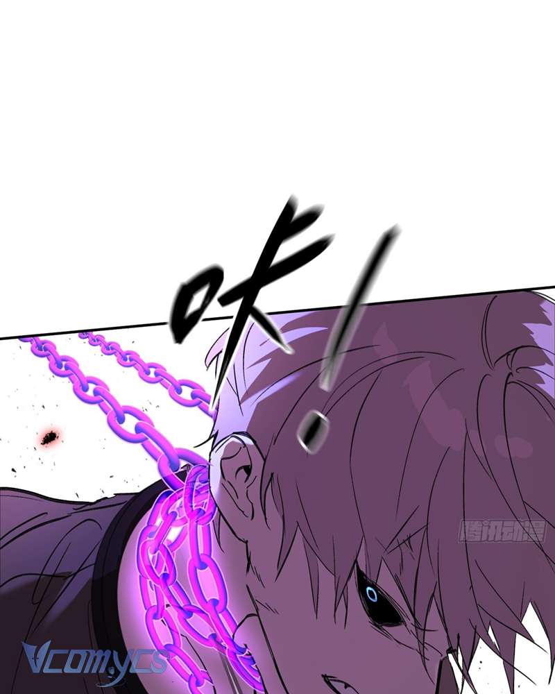 Ác Chi Hoàn Chapter 47 - Trang 4