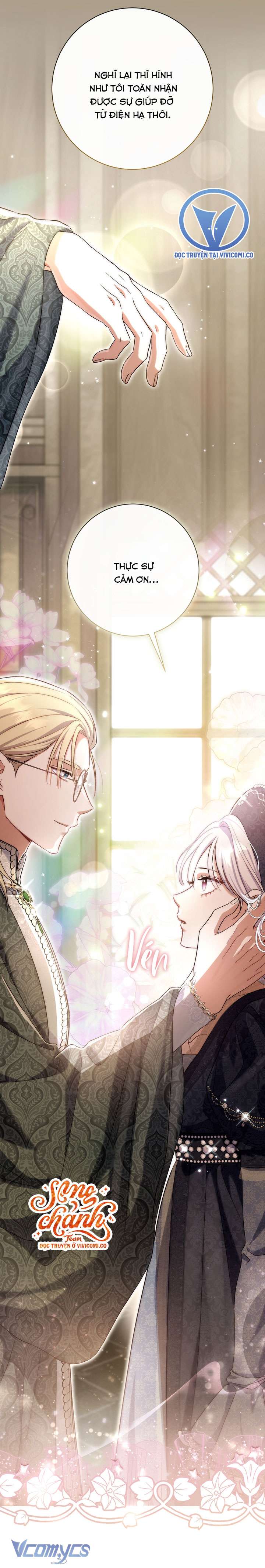 Người Xem Mắt Của Ác Nữ Quá Hoàn Hảo Chap 100 - Trang 2