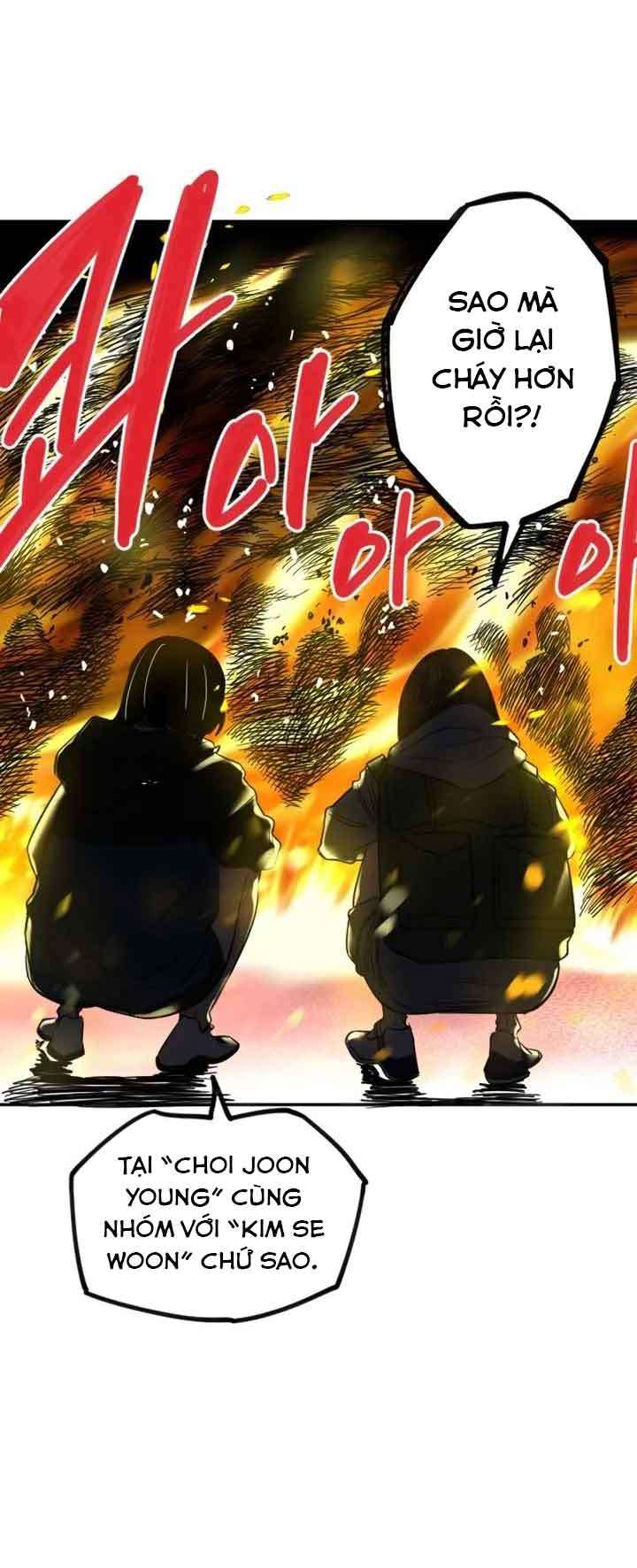 Manitto Chap 3 - Trang 3