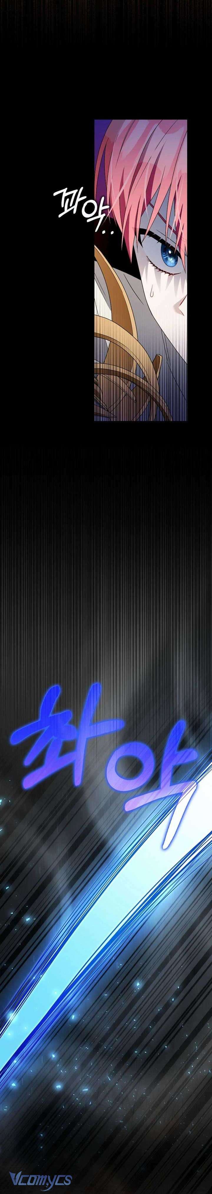 Hãy Cẩn Thận Với Người Đàn Ông Mạnh Nhất Đang Mê Muội Tôi Chap 43 - Trang 4