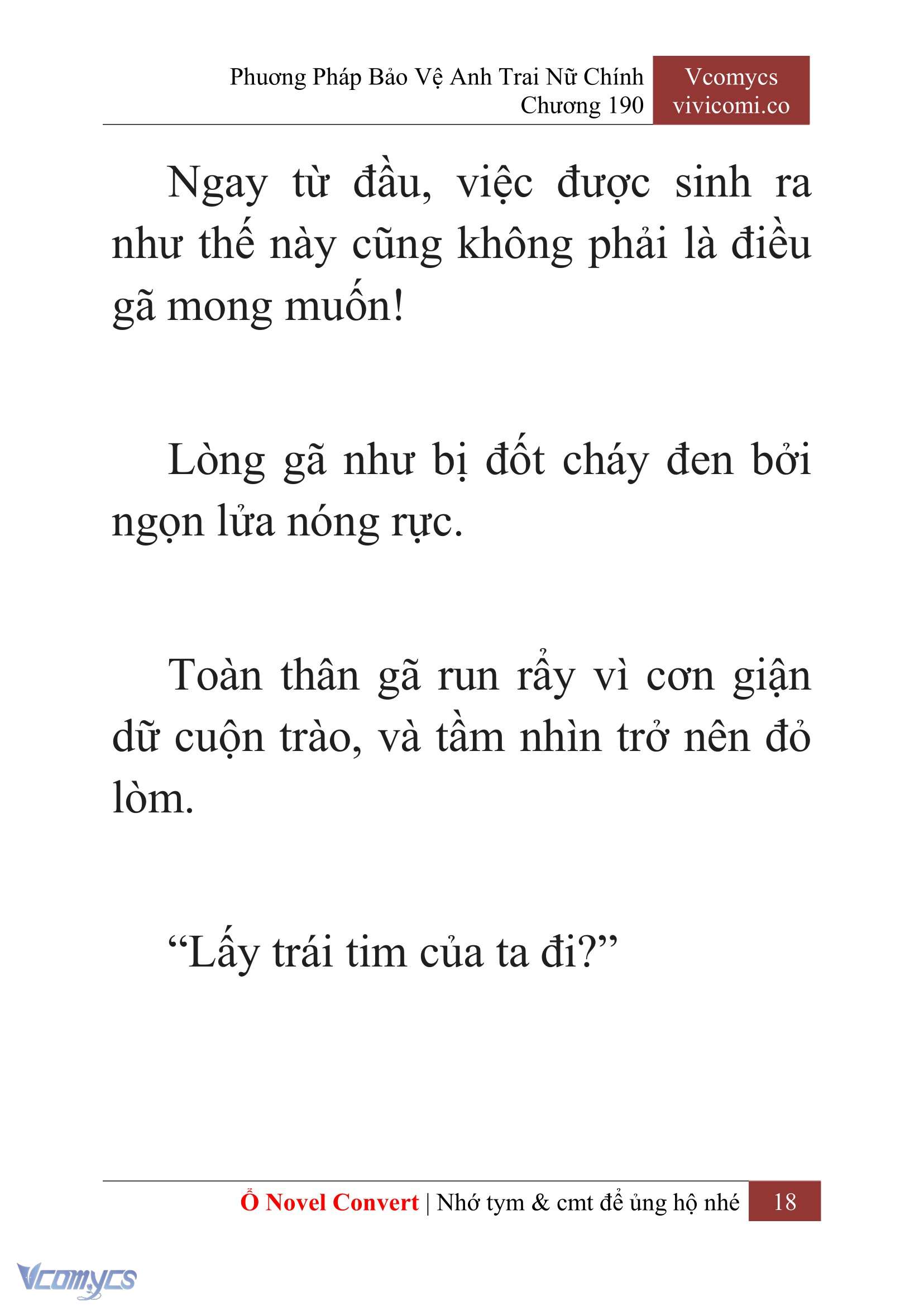 [Novel] Phương Pháp Bảo Vệ Anh Trai Nữ Chính Chap 190 - Trang 2