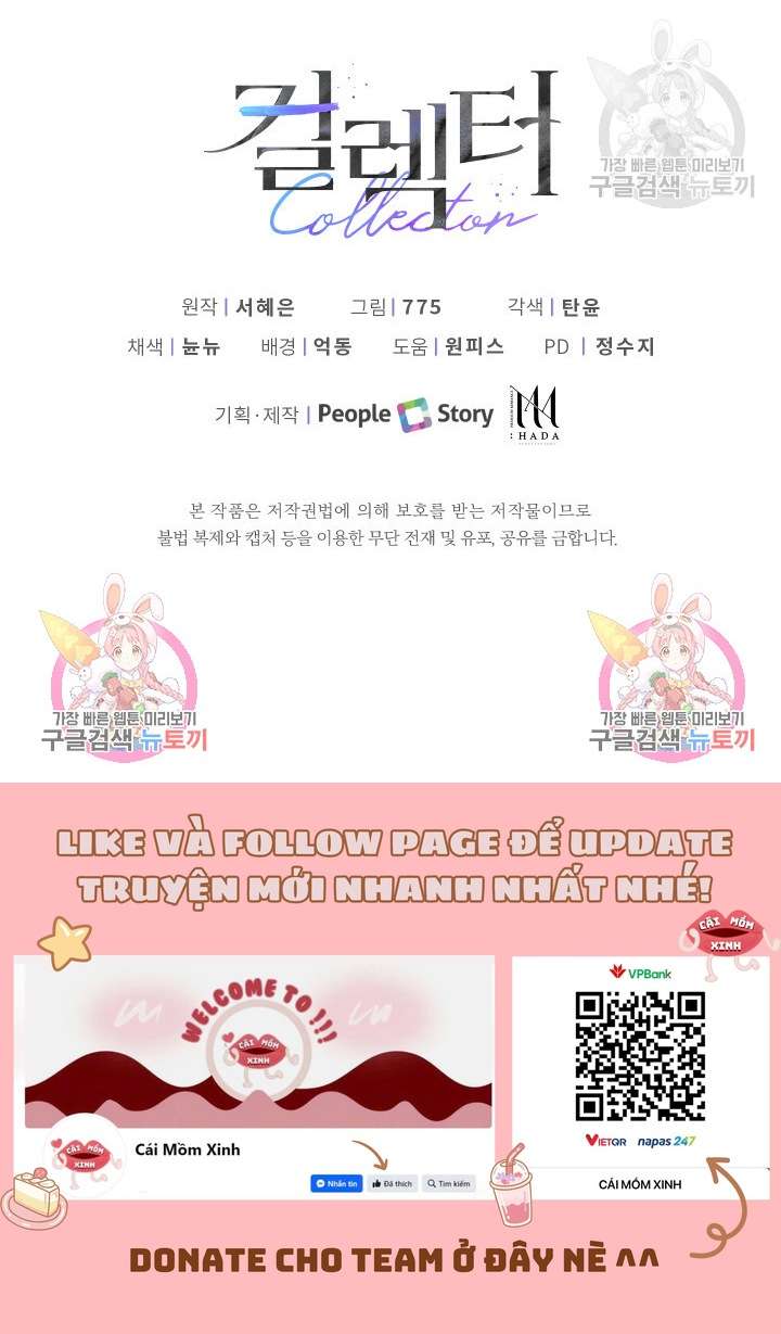 Collector Collector-Chap 14 - Trang 2