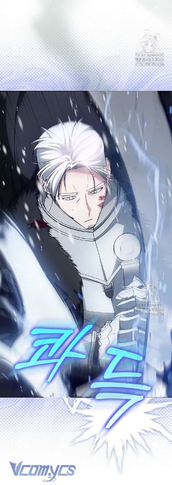 Kế Hoạch Nghỉ Hưu Của Nhân Vật Phản Diện Chap 27 - Trang 4