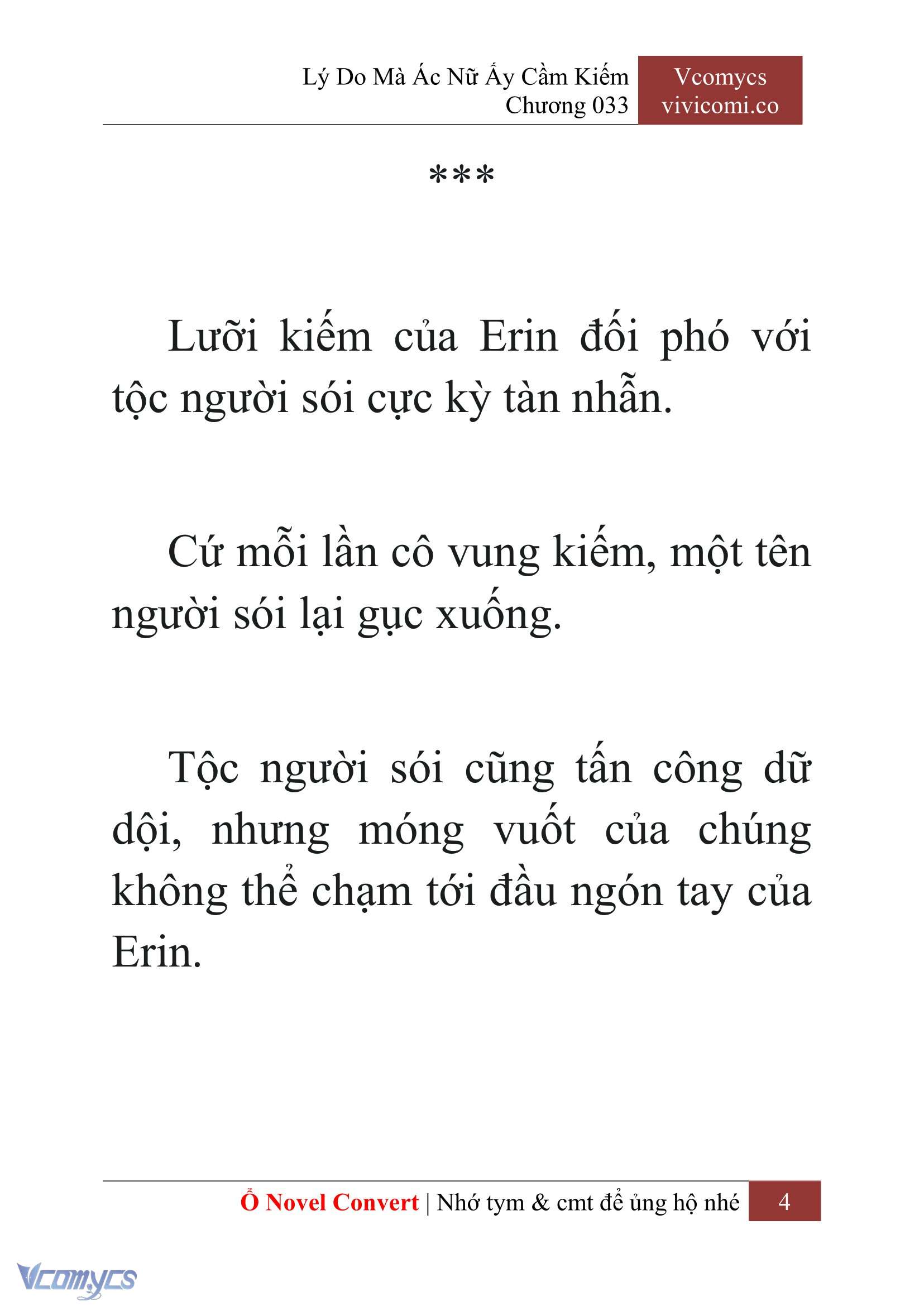[Novel] Lý Do Mà Ác Nữ Ấy Cầm Kiếm Chap 33 - Trang 2
