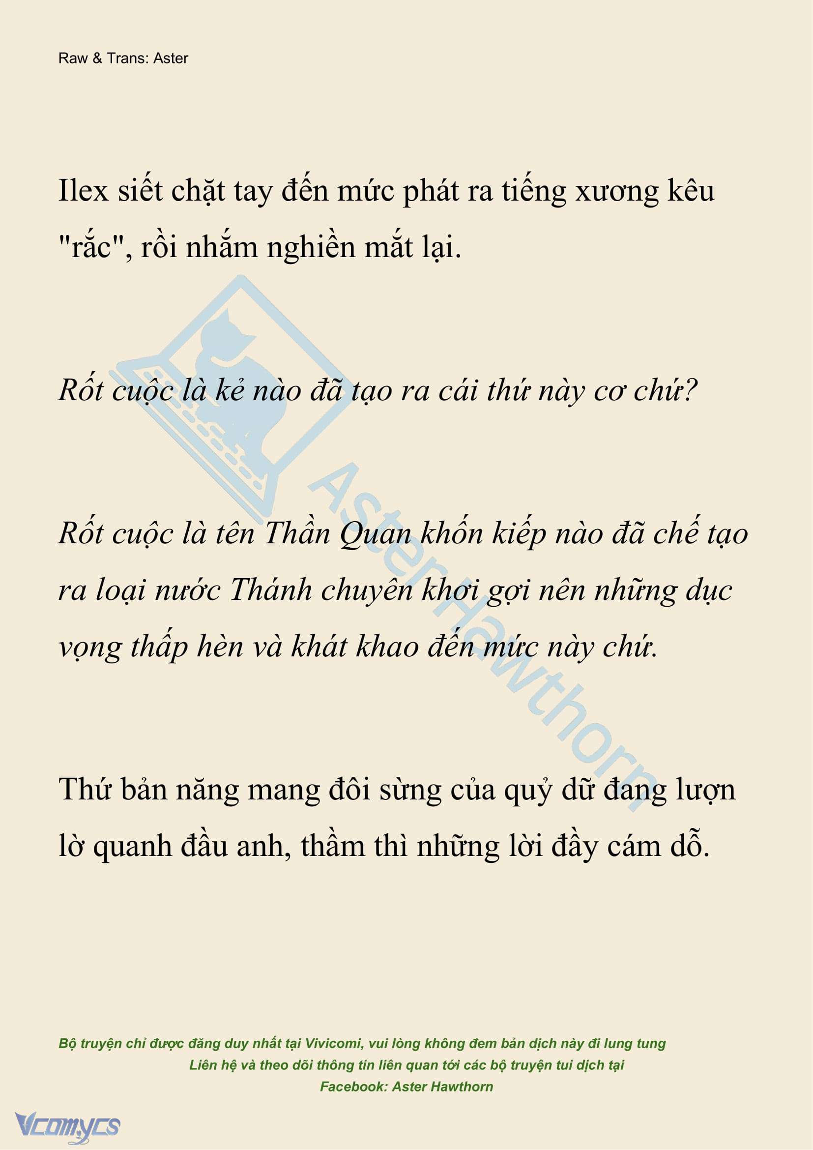 [NOVEL] Hồ Điệp Nuốt Chửng Sương Mù Chap 39 - Trang 2