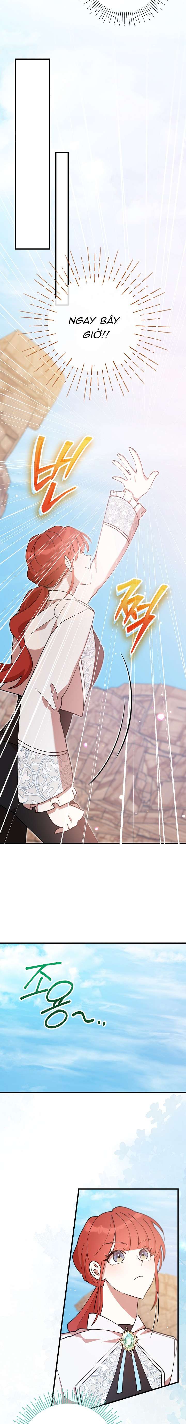 Tôi Đã Vô Tình Quyến Rũ Em Trai Của Nam Chính Chap 51 - Trang 3