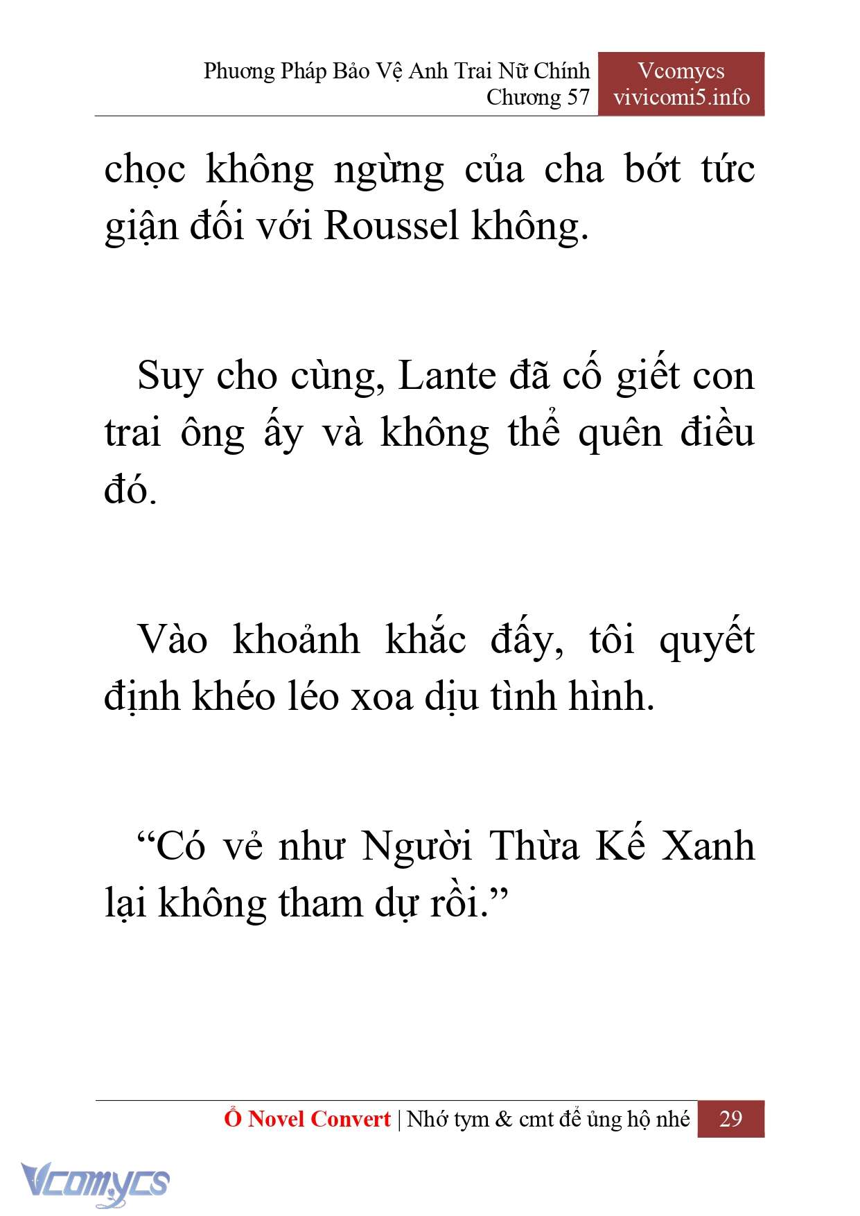 [Novel] Phương Pháp Bảo Vệ Anh Trai Nữ Chính Chap 57 - Trang 2