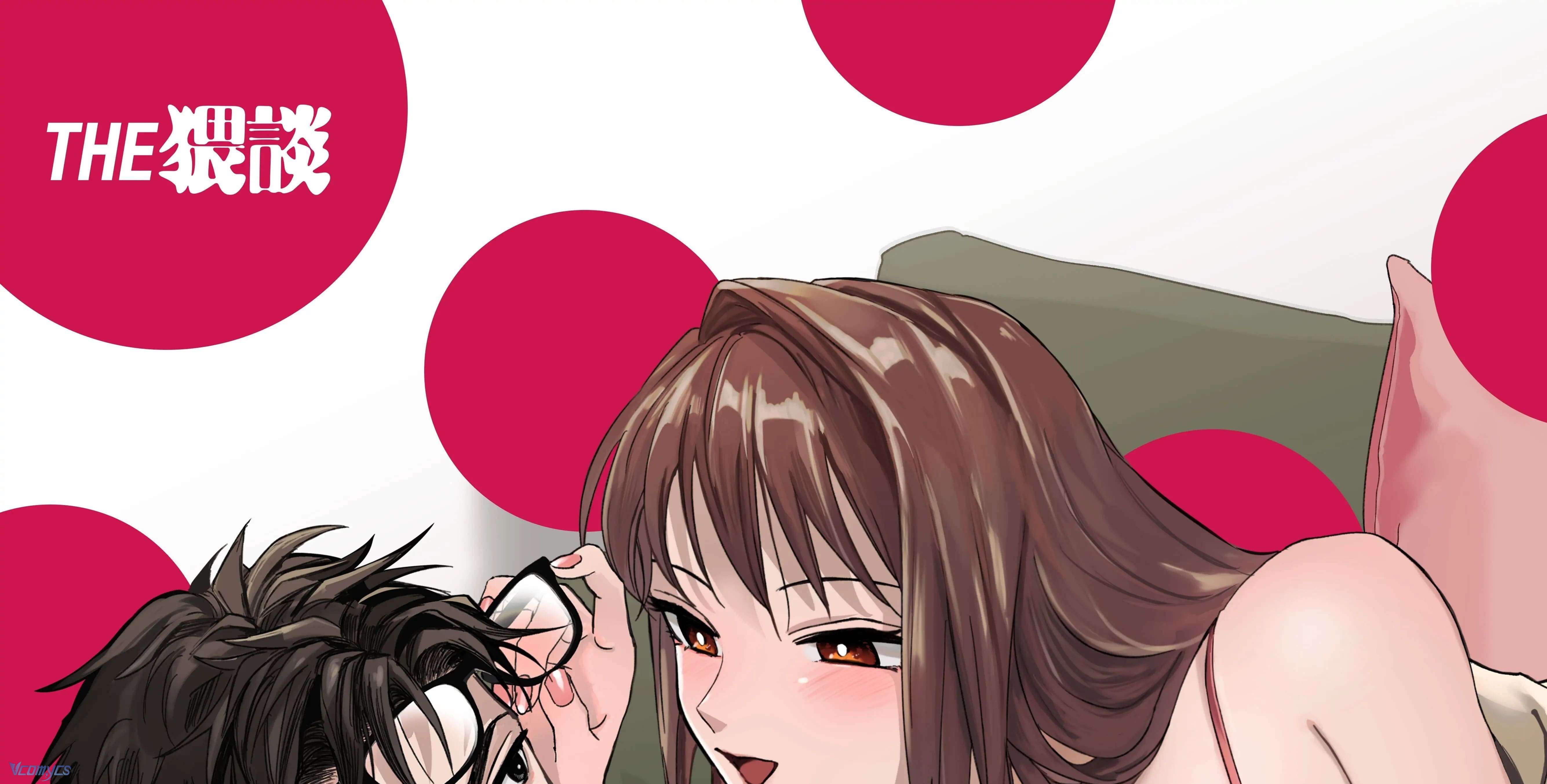 Tuyển Tập Truyện Ngắn Sếch Manga Chap 8 - Trang 3