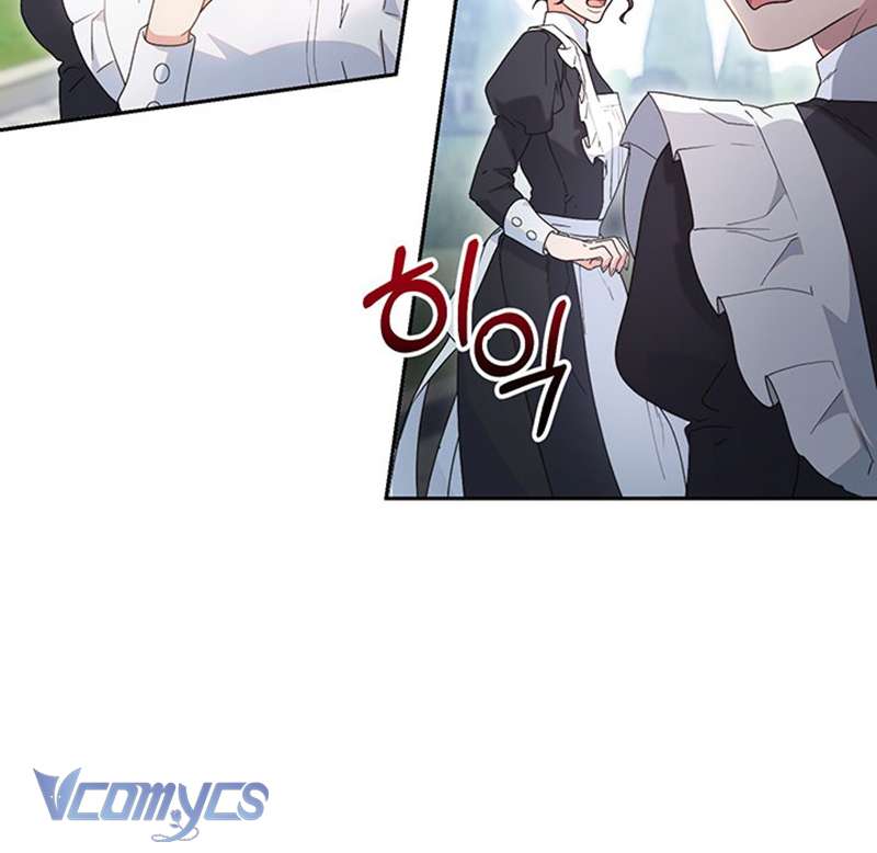 Tôi Đã Nuôi Dạy Em Gái Mình Một Cách Hoàn Hảo Chapter 22 - Trang 4