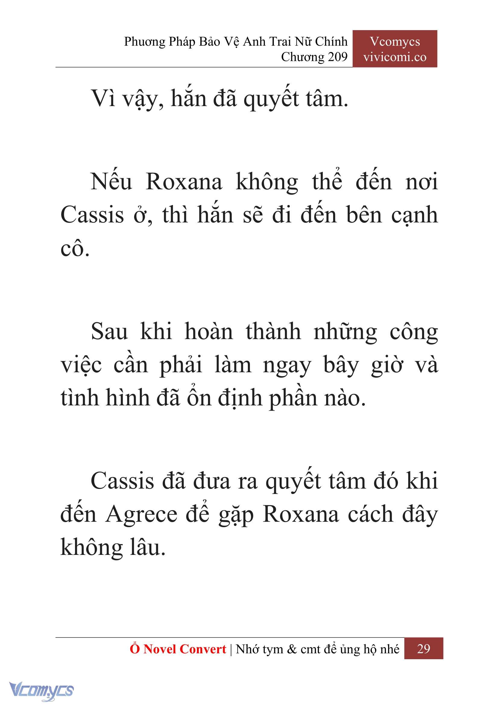 [Novel] Phương Pháp Bảo Vệ Anh Trai Nữ Chính Chap 209 - Trang 2